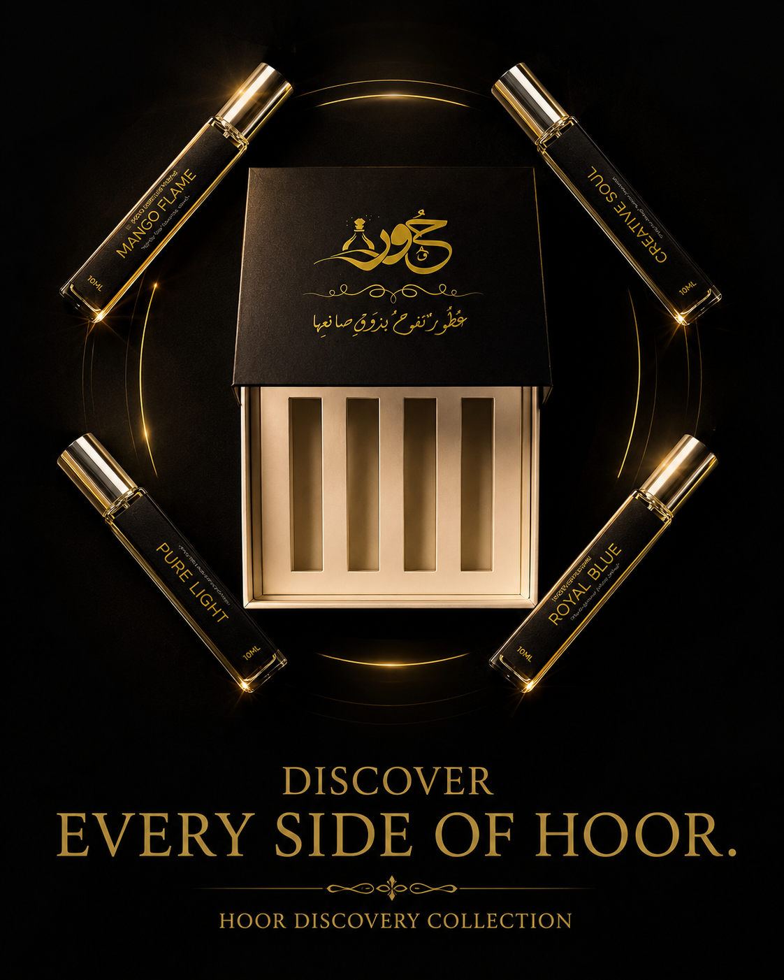 HOOR BOXES COLLECTION
