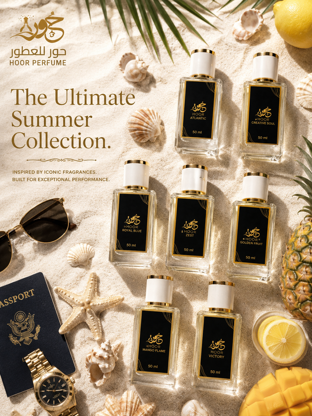 SUMMER COLLECTION