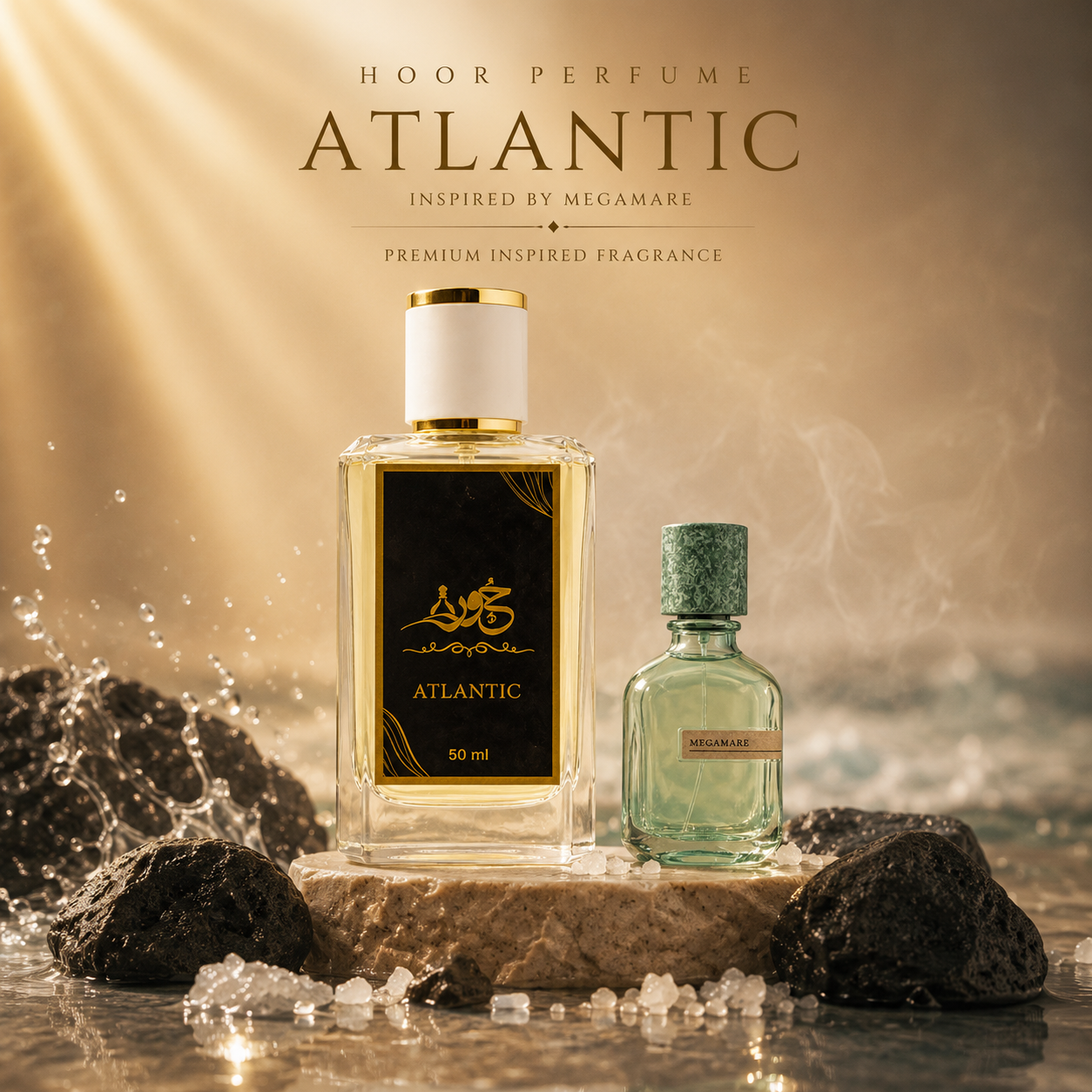 HOOR SUMMER BUNDLE