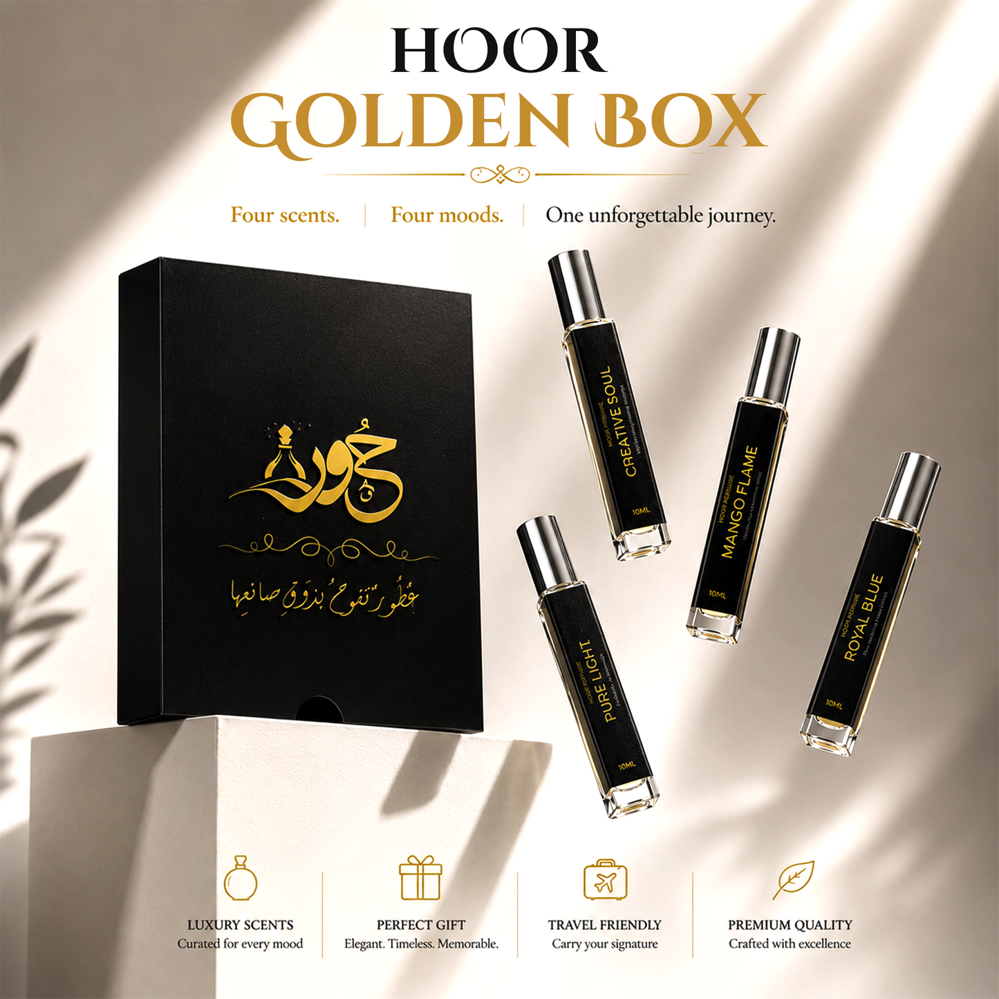 HOOR Golden Box | 4 Luxury Perfume Samples